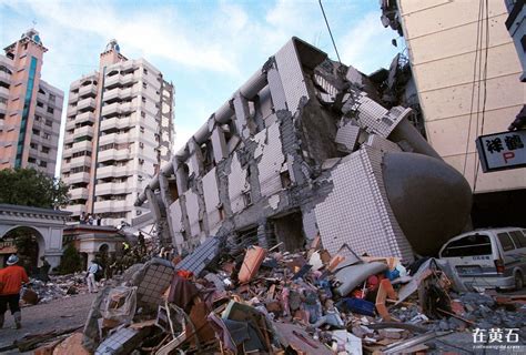 台湾 地震 被害